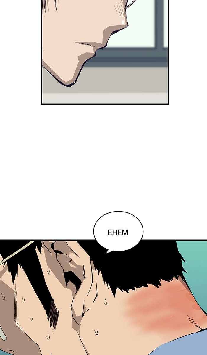Weak Hero Chapter 3 - halaman 67