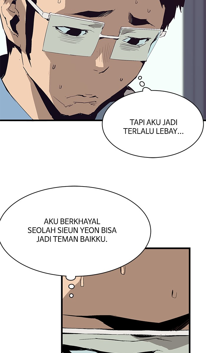 Weak Hero Chapter 3 - halaman 72