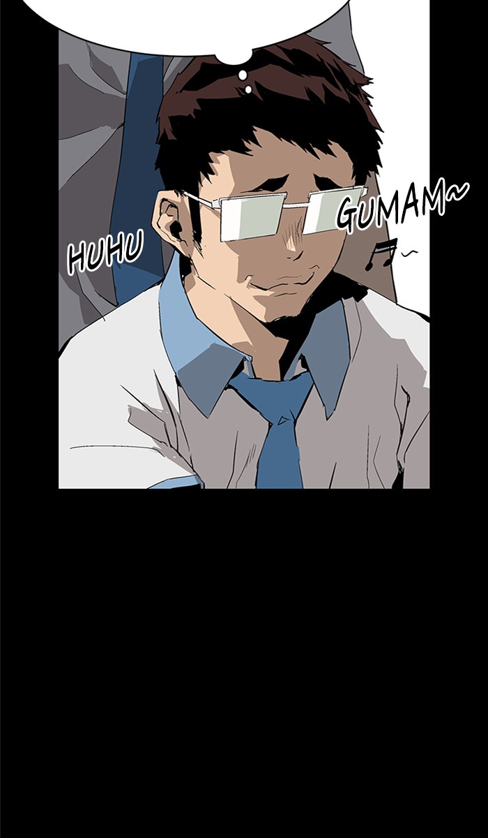 Weak Hero Chapter 3 - halaman 75