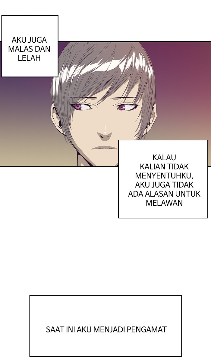 Weak Hero Chapter 3 - halaman 82