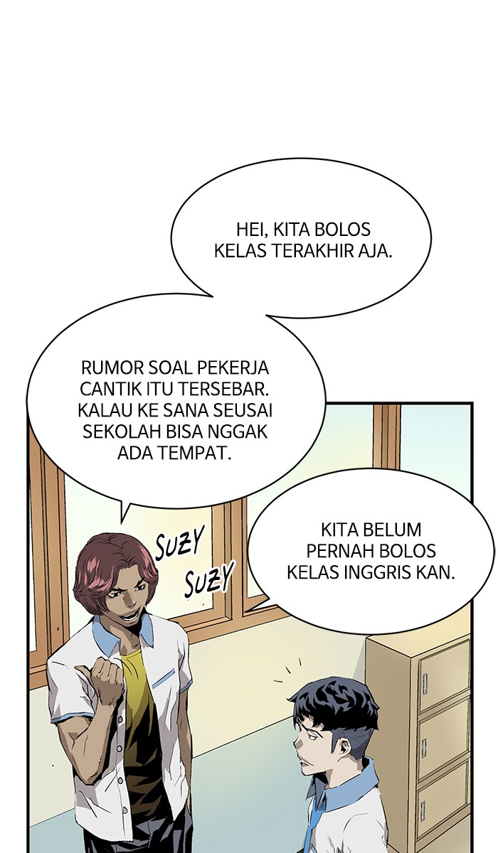 Weak Hero Chapter 3 - halaman 93