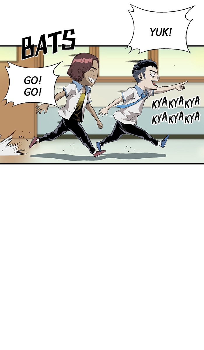 Weak Hero Chapter 3 - halaman 96