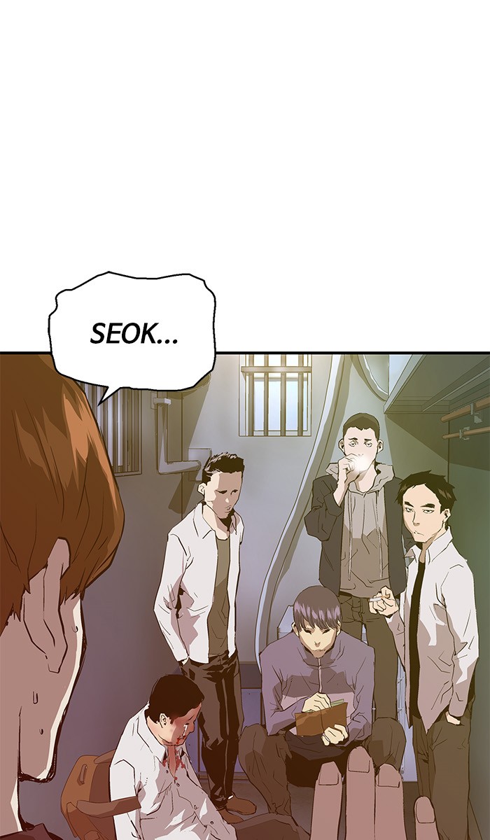 Weak Hero Chapter 30 - halaman 3