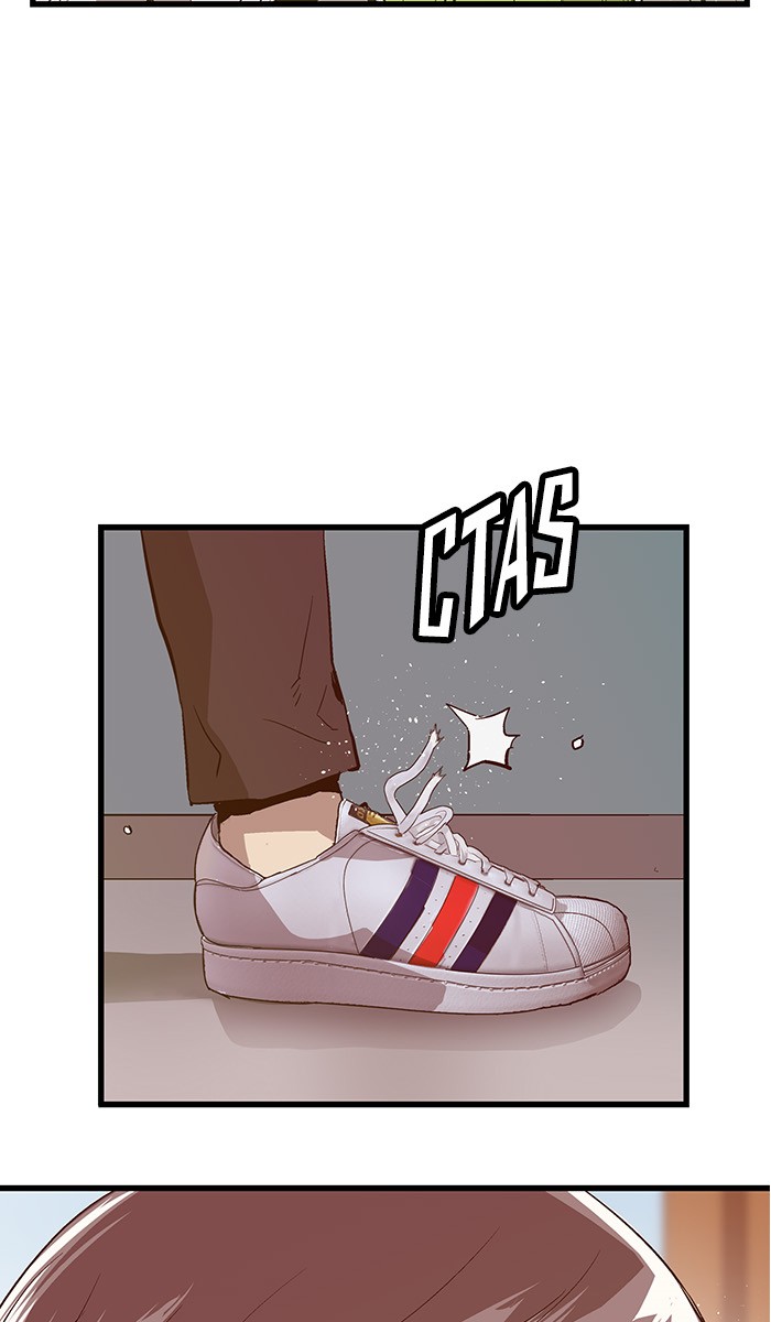 Weak Hero Chapter 30 - halaman 81