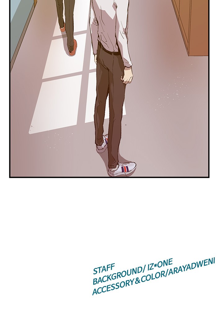Weak Hero Chapter 30 - halaman 84