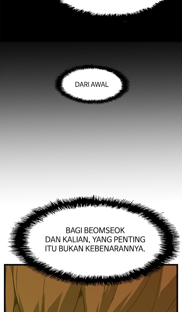 Weak Hero Chapter 31 - halaman 20