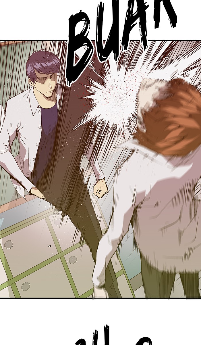 Weak Hero Chapter 31 - halaman 33