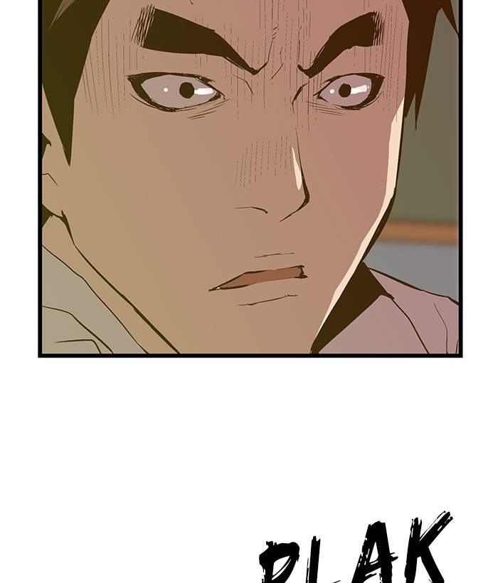 Weak Hero Chapter 31 - halaman 47