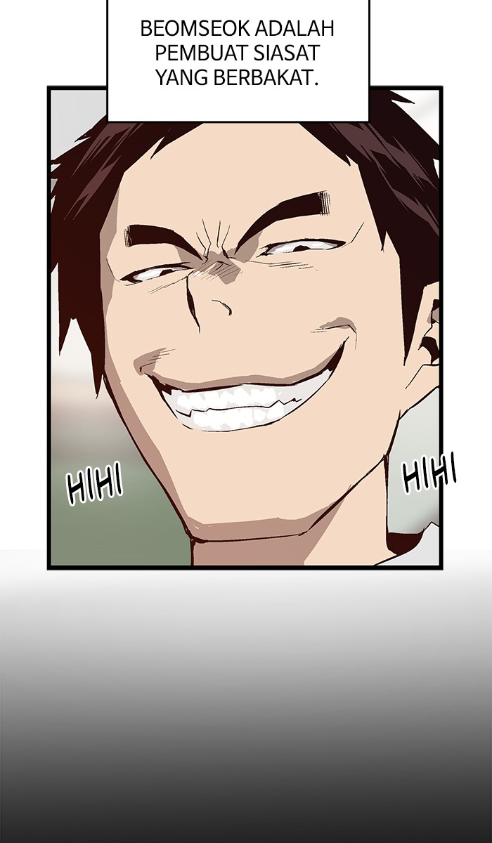 Weak Hero Chapter 31 - halaman 9