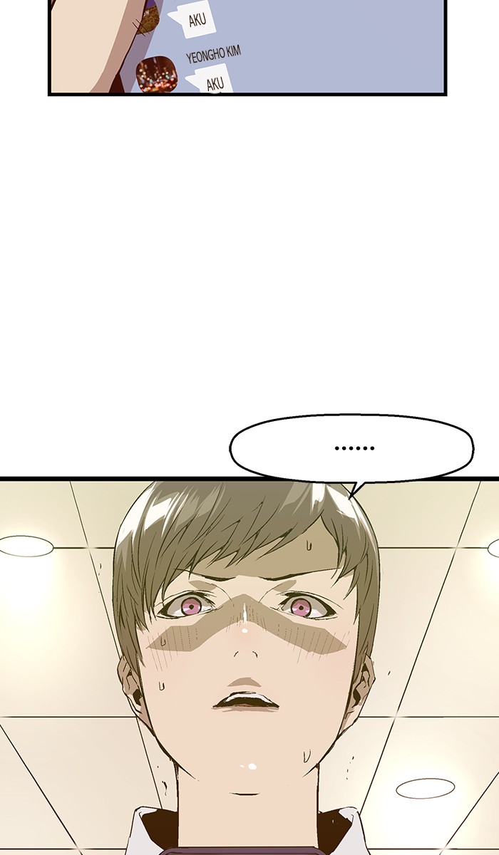 Weak Hero Chapter 32 - halaman 11
