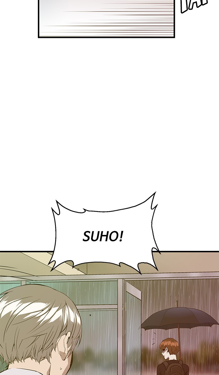 Weak Hero Chapter 32 - halaman 26