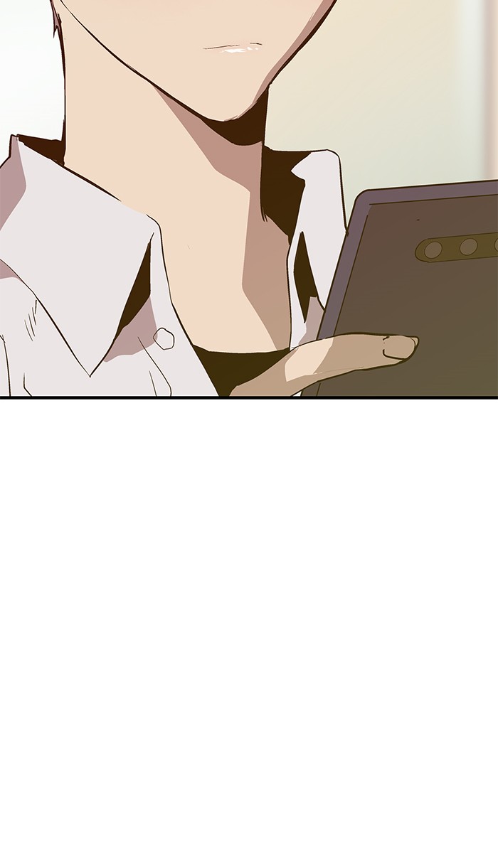 Weak Hero Chapter 32 - halaman 3