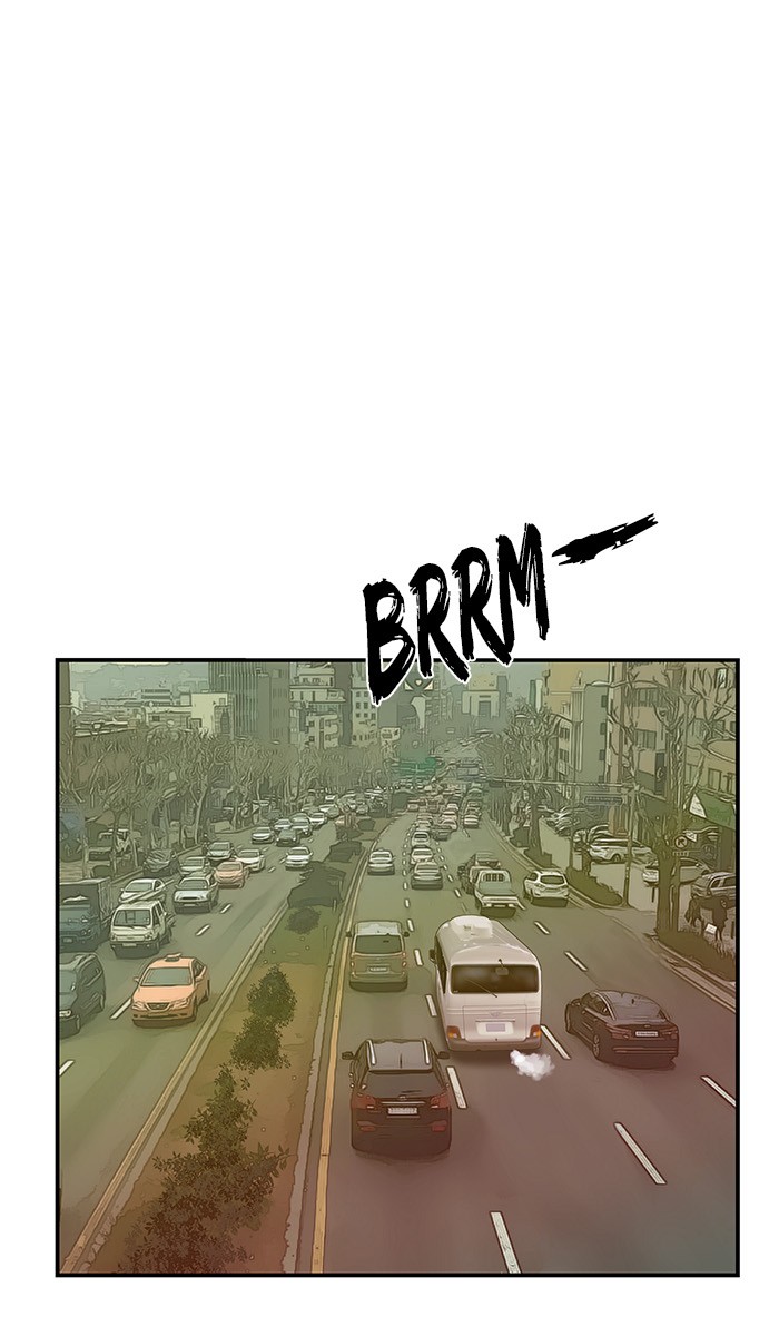 Weak Hero Chapter 33 - halaman 12