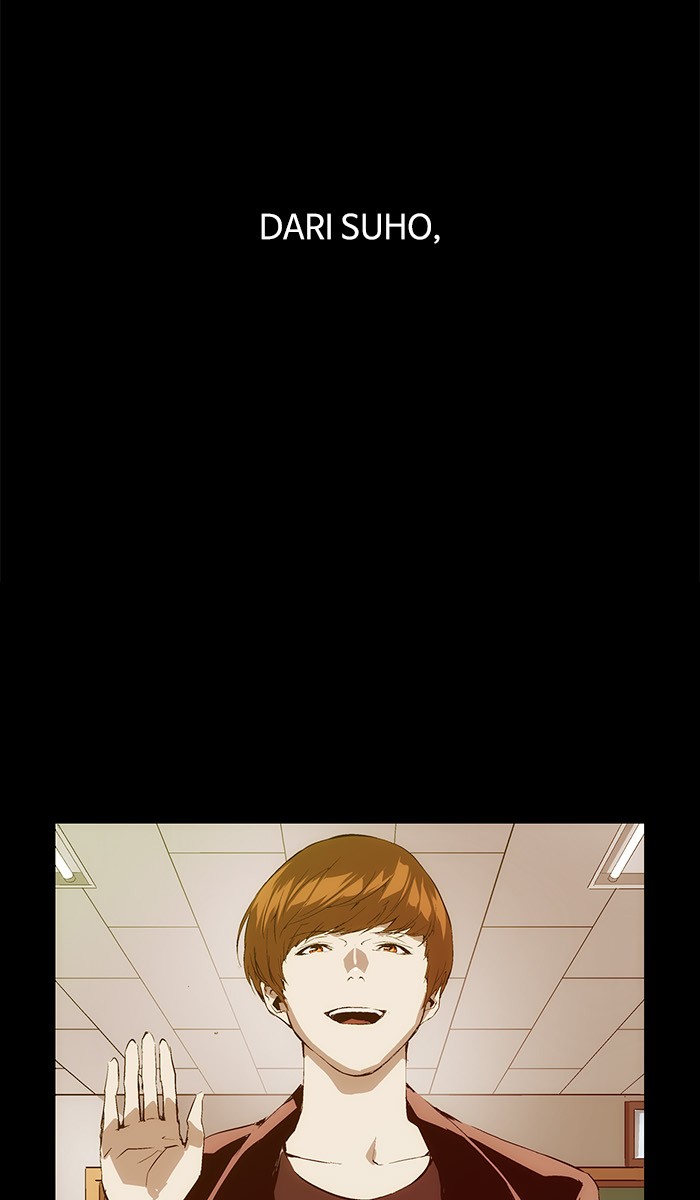 Weak Hero Chapter 33 - halaman 93