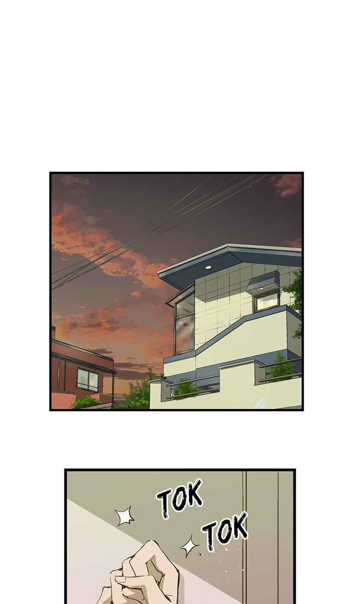 Weak Hero Chapter 34 - halaman 26
