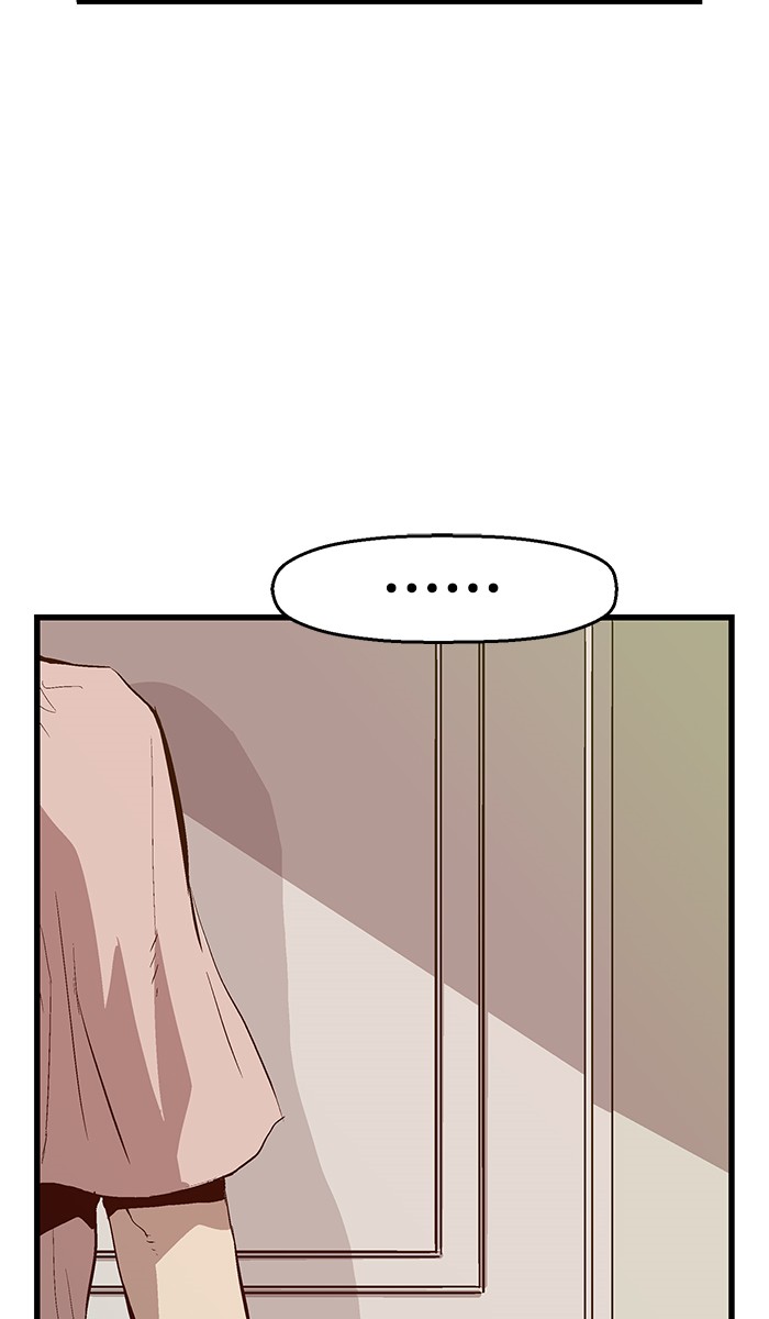 Weak Hero Chapter 34 - halaman 28
