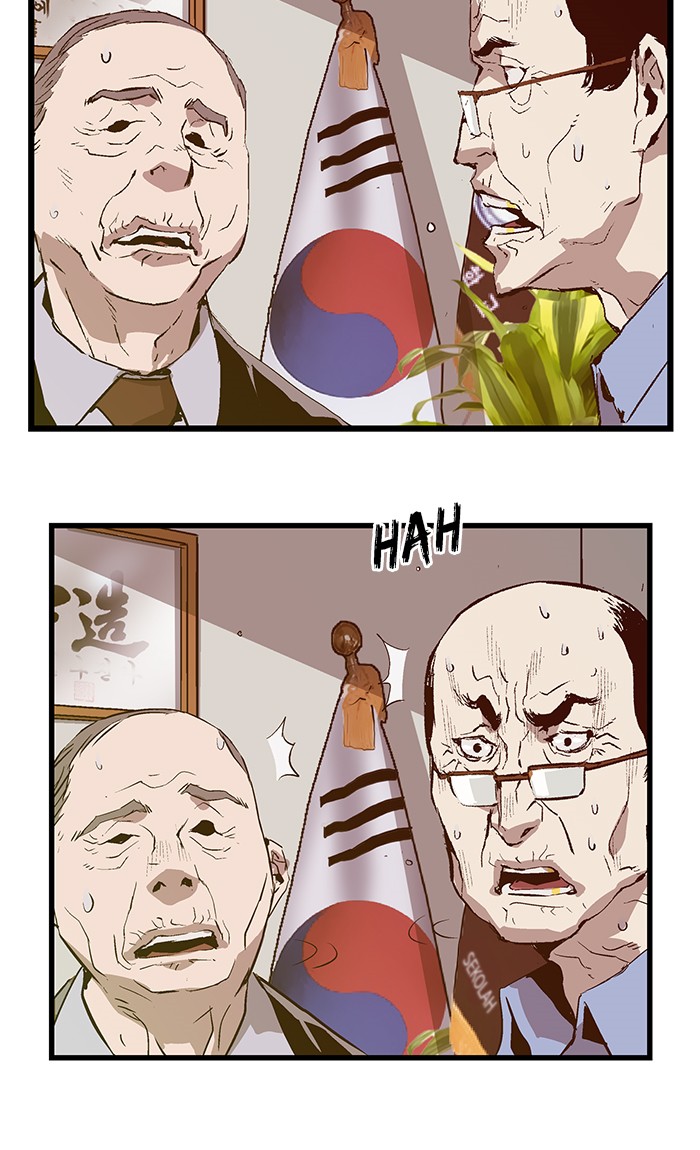 Weak Hero Chapter 37 - halaman 14