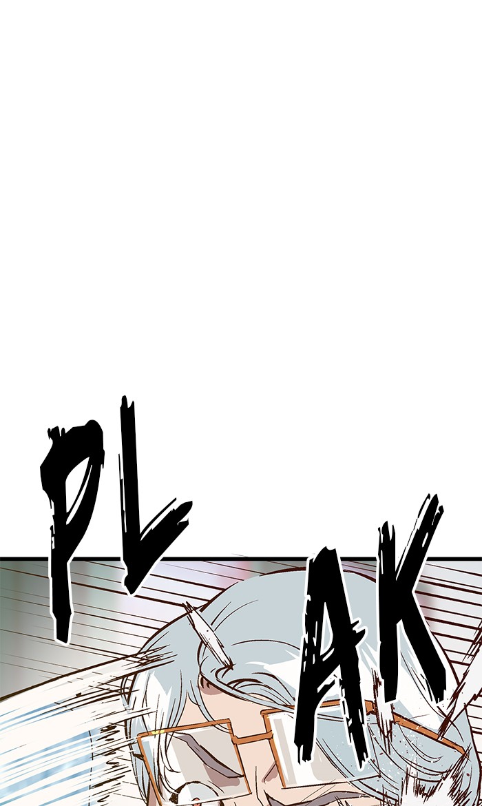 Weak Hero Chapter 37 - halaman 54