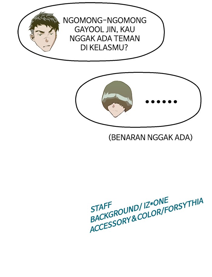 Weak Hero Chapter 37 - halaman 78