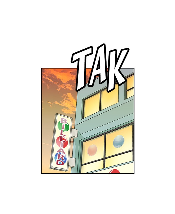 Weak Hero Chapter 39 - halaman 1
