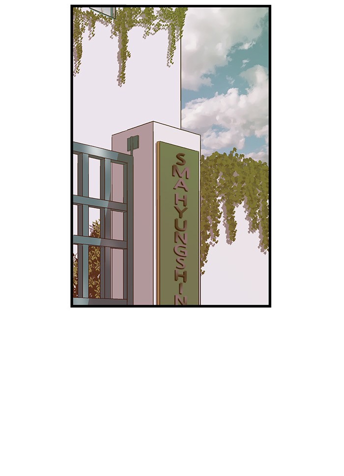 Weak Hero Chapter 39 - halaman 34