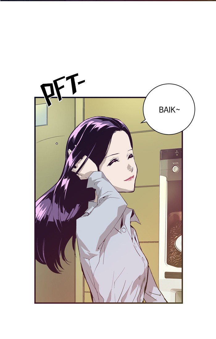 Weak Hero Chapter 4 - halaman 18