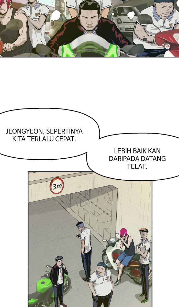 Weak Hero Chapter 4 - halaman 25
