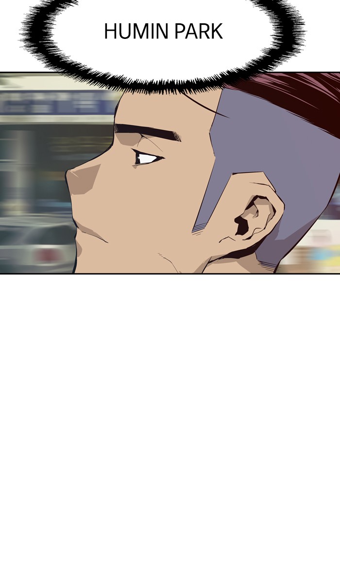 Weak Hero Chapter 4 - halaman 3