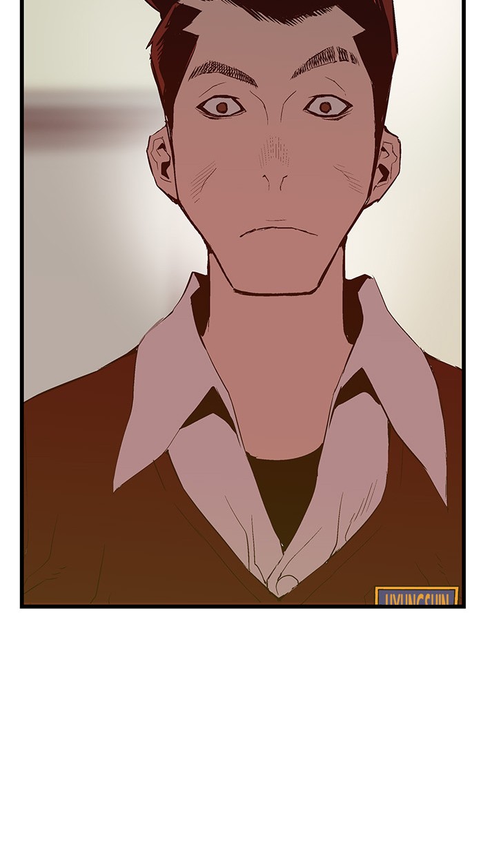 Weak Hero Chapter 40 - halaman 11