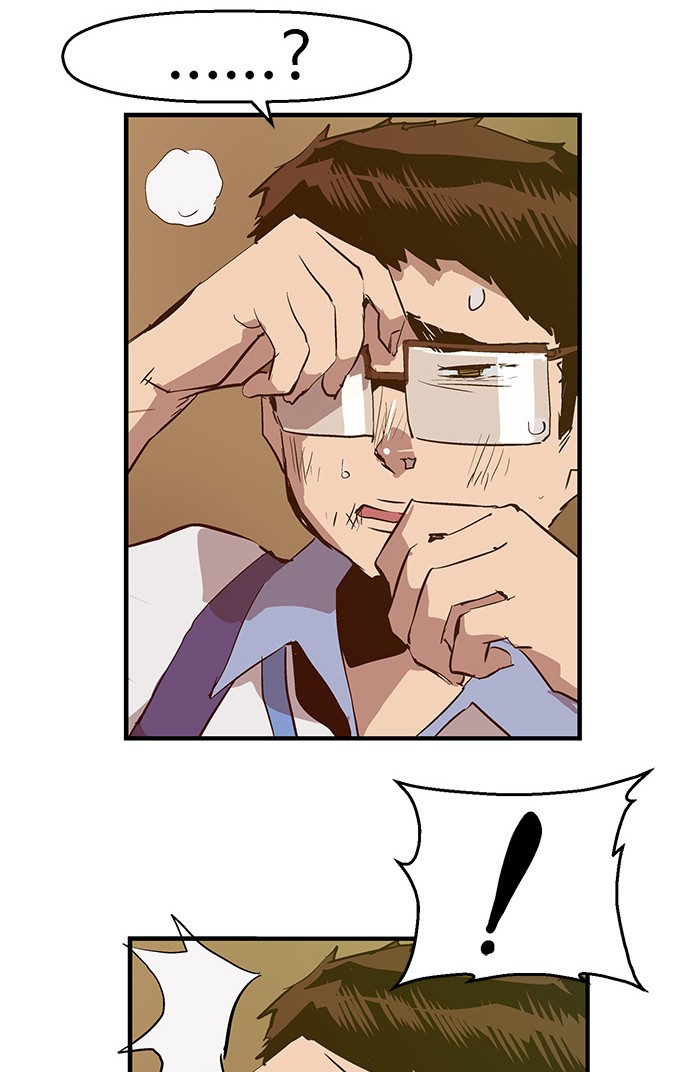 Weak Hero Chapter 40 - halaman 81