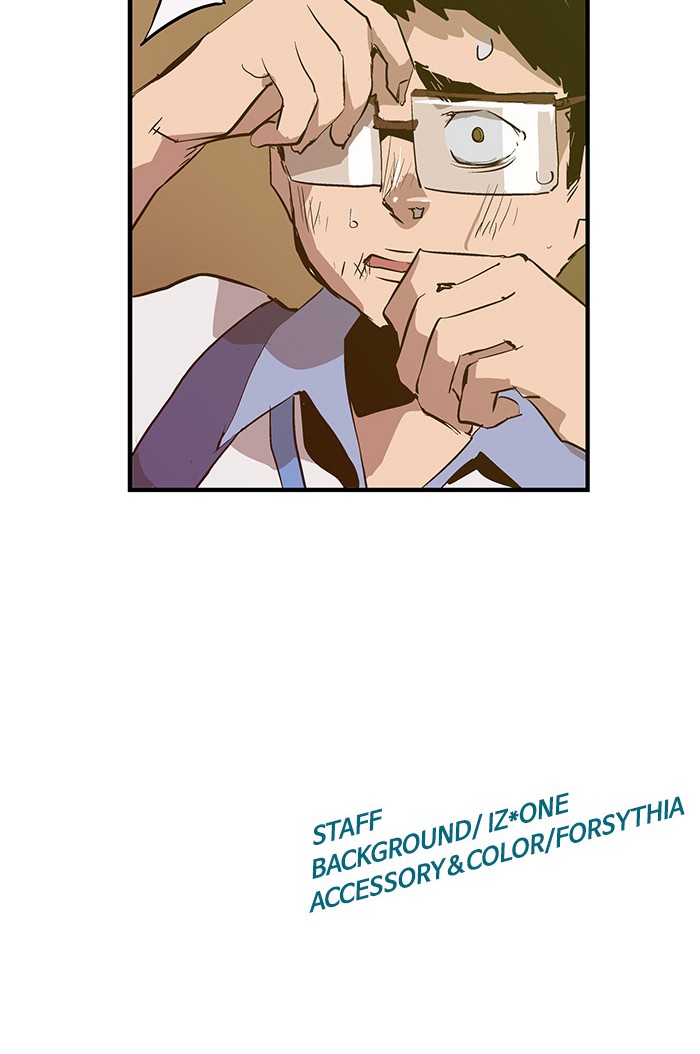 Weak Hero Chapter 40 - halaman 82