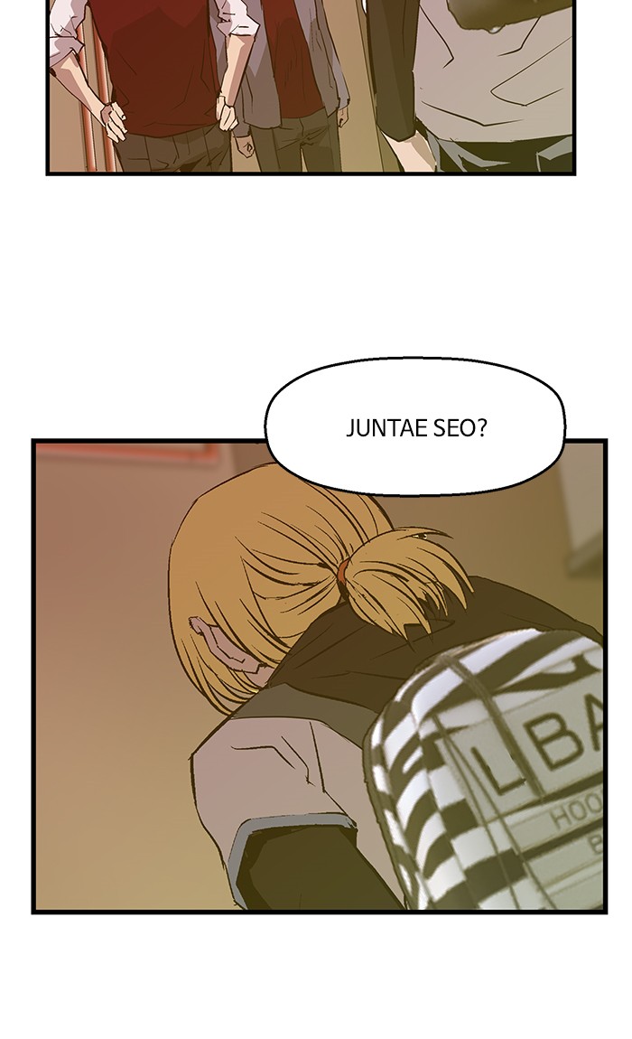 Weak Hero Chapter 41 - halaman 27