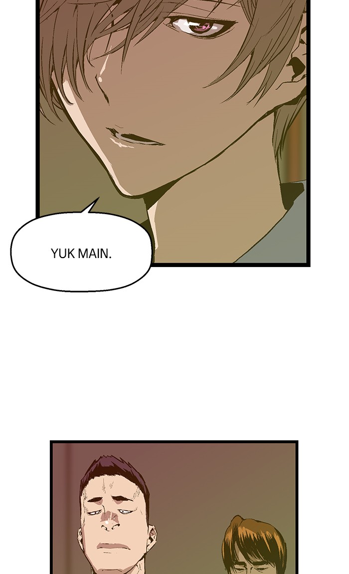 Weak Hero Chapter 41 - halaman 41