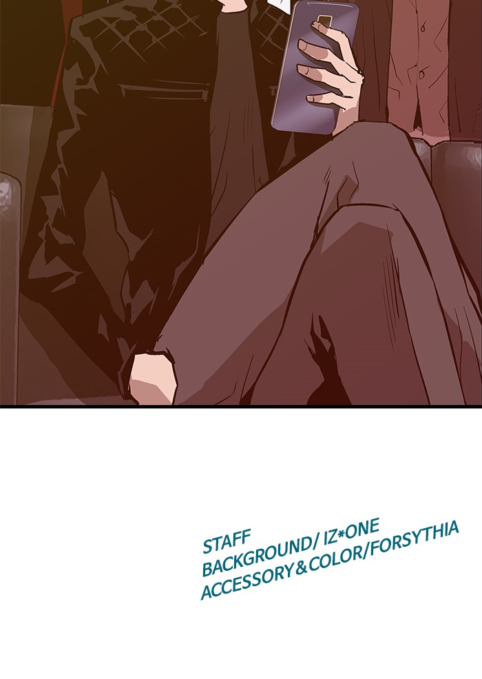 Weak Hero Chapter 41 - halaman 84
