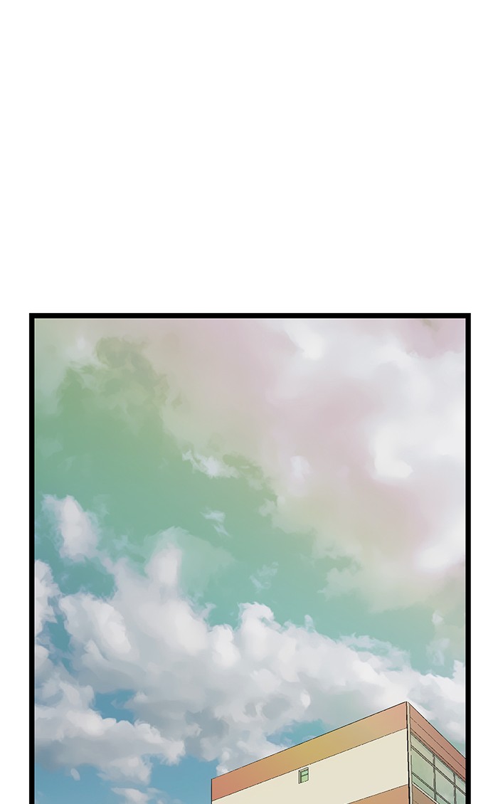 Weak Hero Chapter 42 - halaman 27