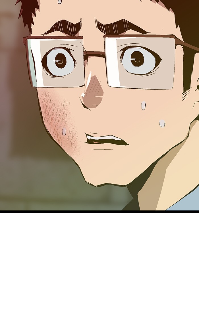 Weak Hero Chapter 42 - halaman 4