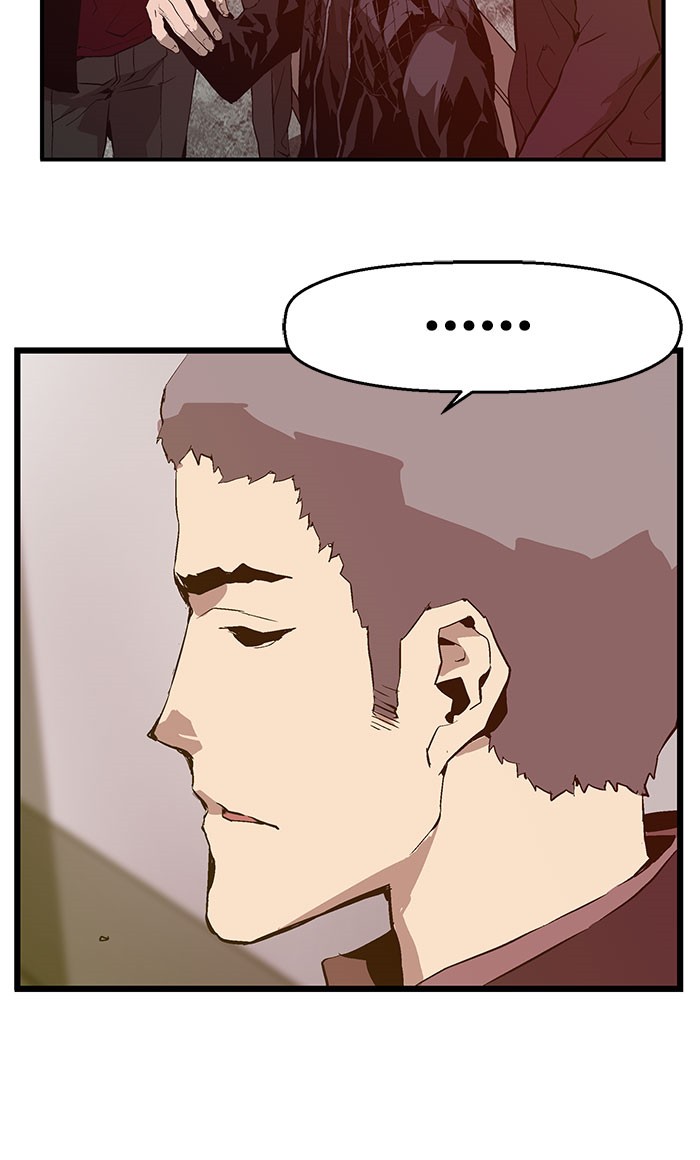 Weak Hero Chapter 44 - halaman 11