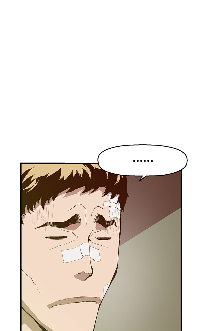Weak Hero Chapter 44 - halaman 4
