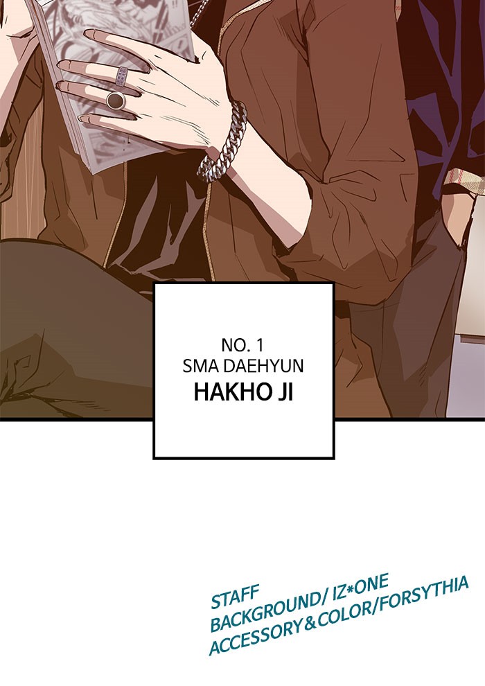 Weak Hero Chapter 44 - halaman 73