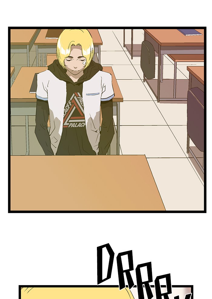 Weak Hero Chapter 45 - halaman 25