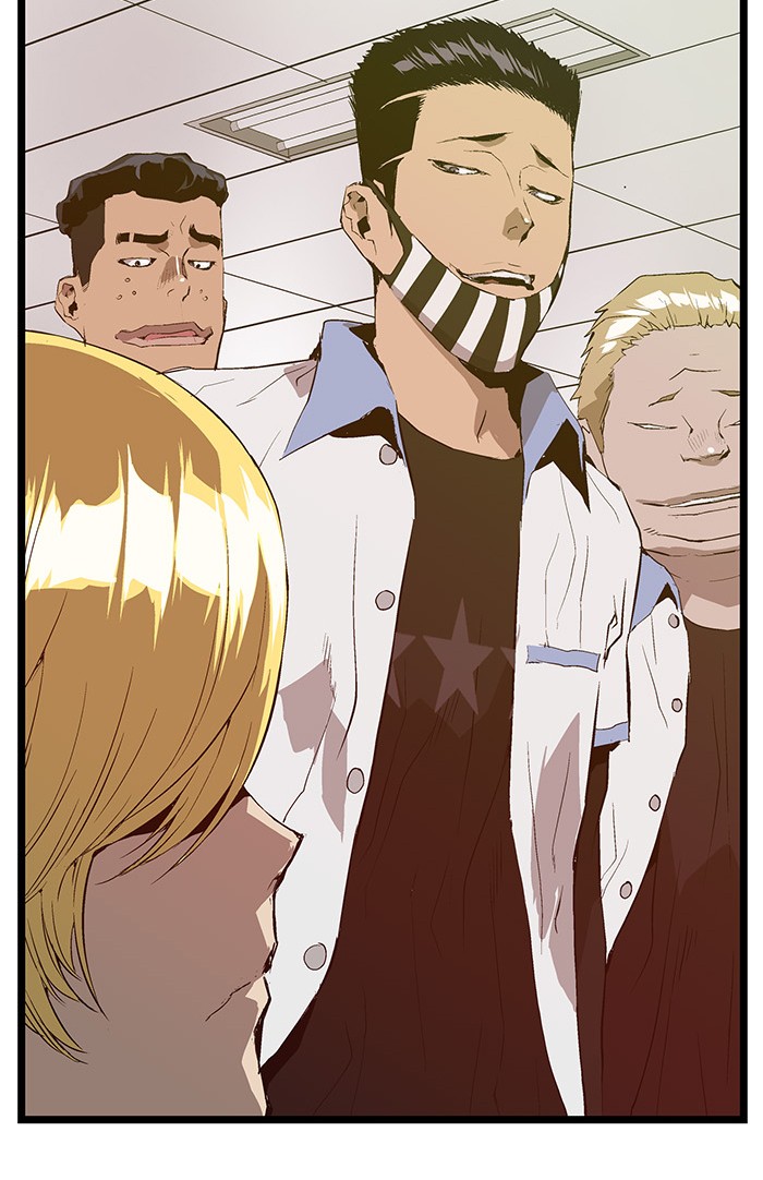 Weak Hero Chapter 45 - halaman 29