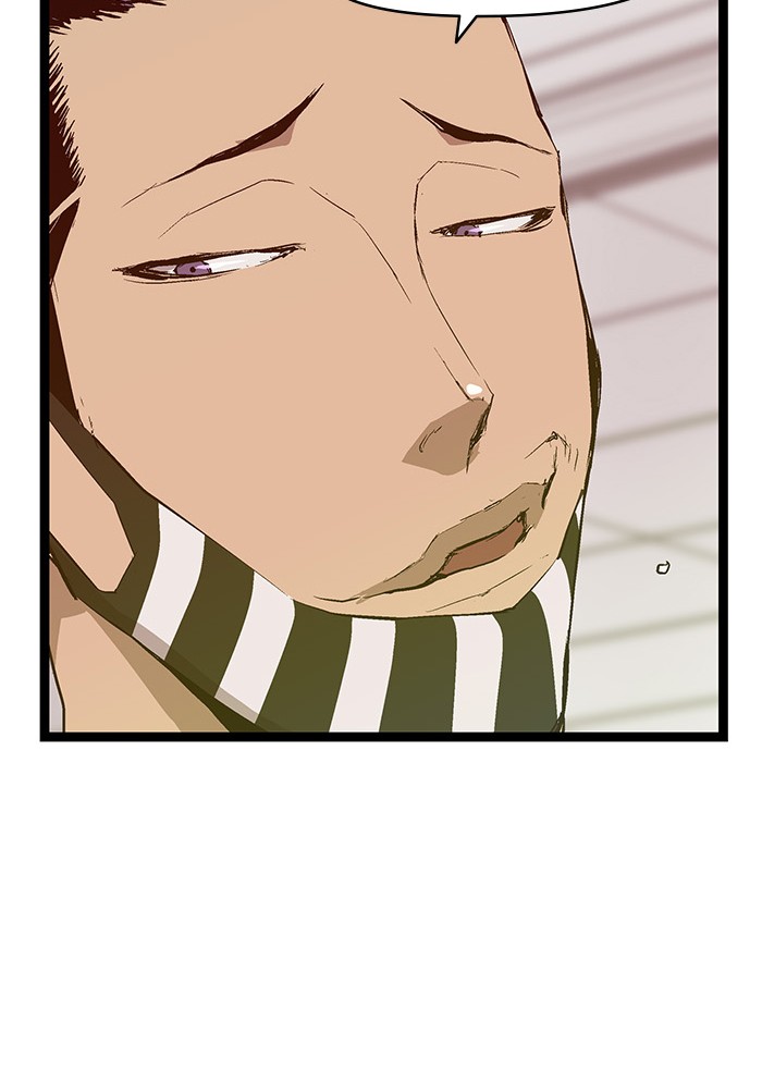 Weak Hero Chapter 45 - halaman 32