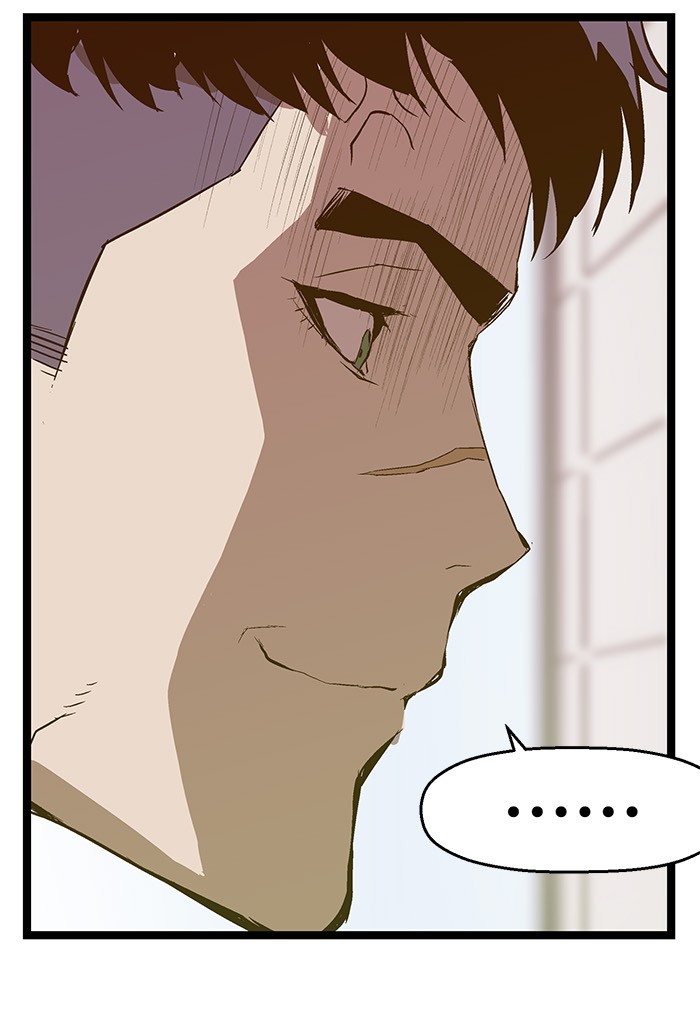 Weak Hero Chapter 45 - halaman 71