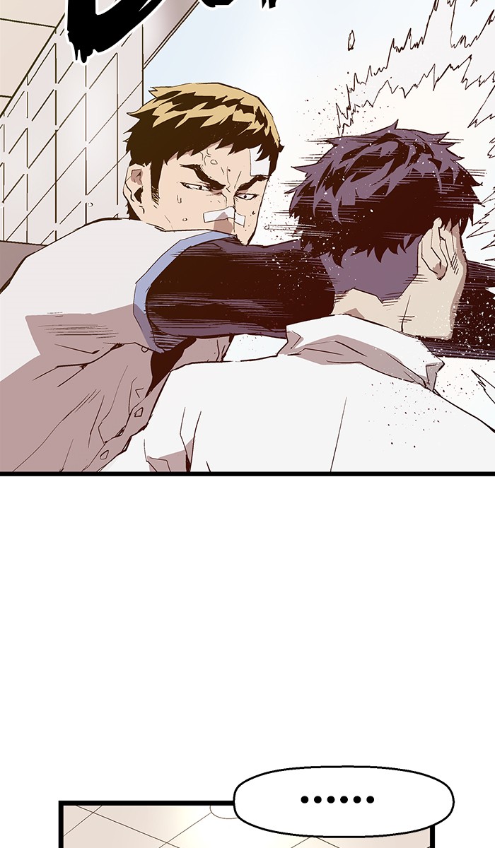 Weak Hero Chapter 46 - halaman 12