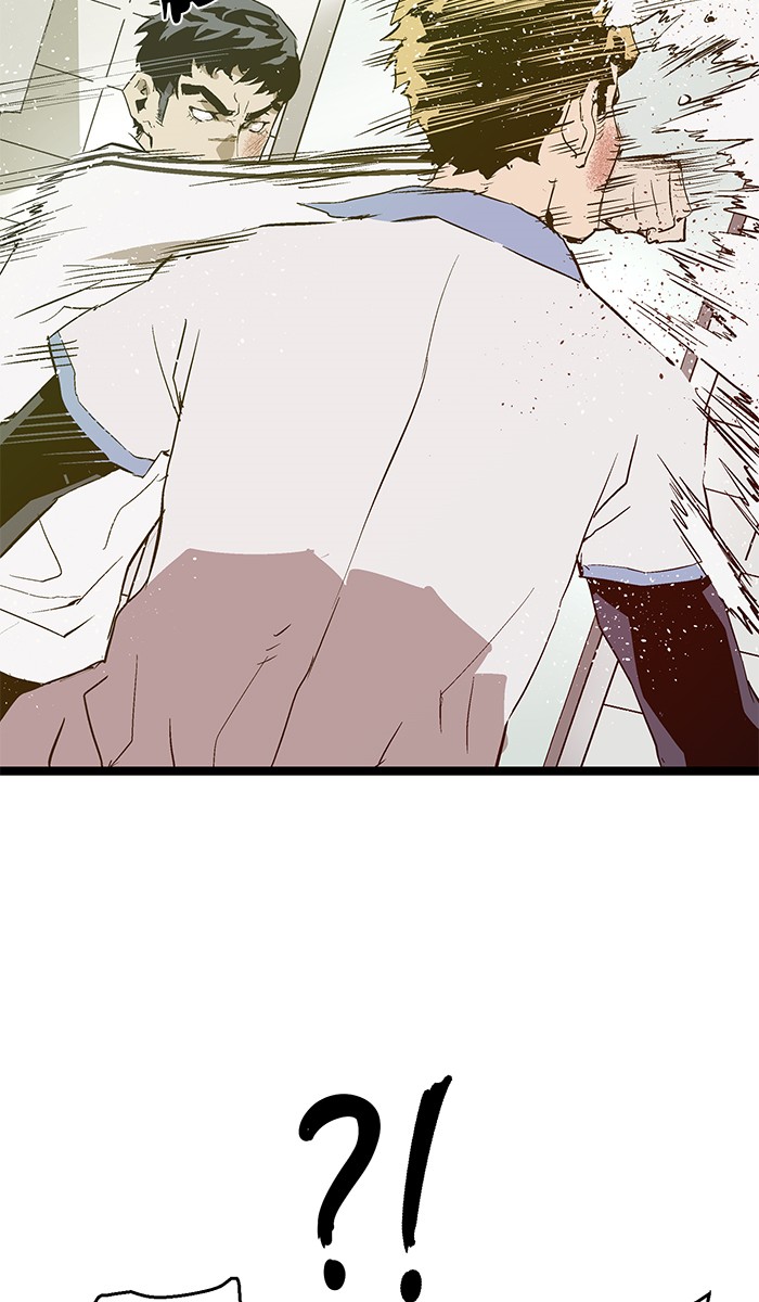 Weak Hero Chapter 46 - halaman 20