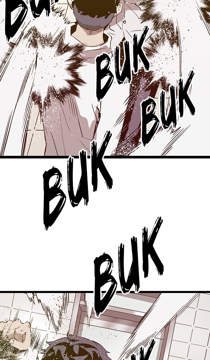 Weak Hero Chapter 46 - halaman 26