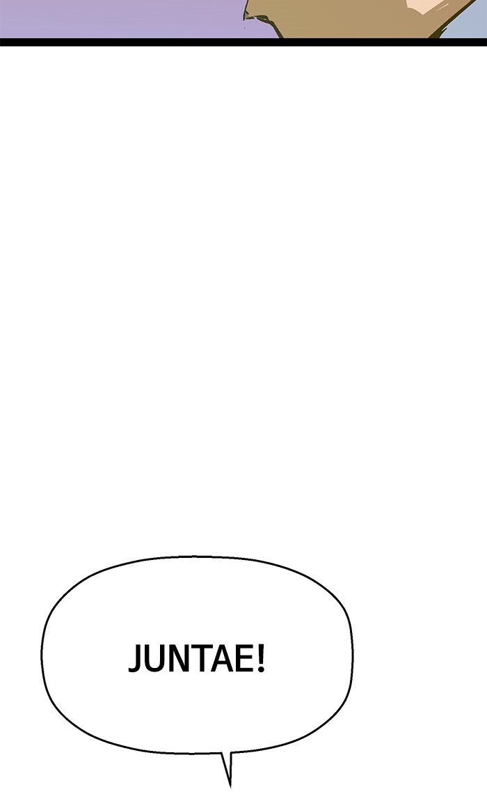Weak Hero Chapter 47 - halaman 12