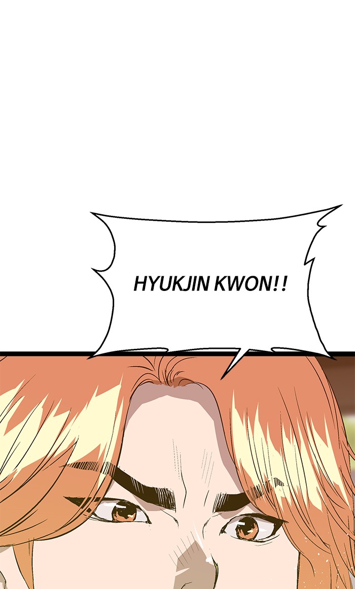 Weak Hero Chapter 47 - halaman 37