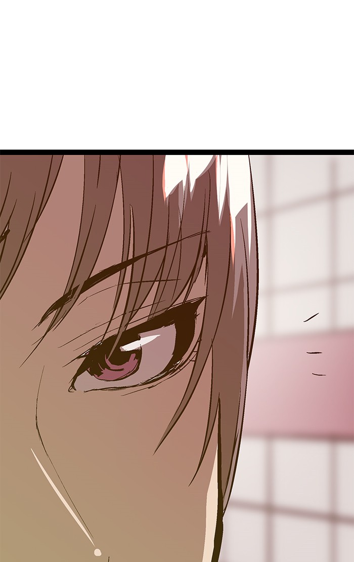 Weak Hero Chapter 47 - halaman 73