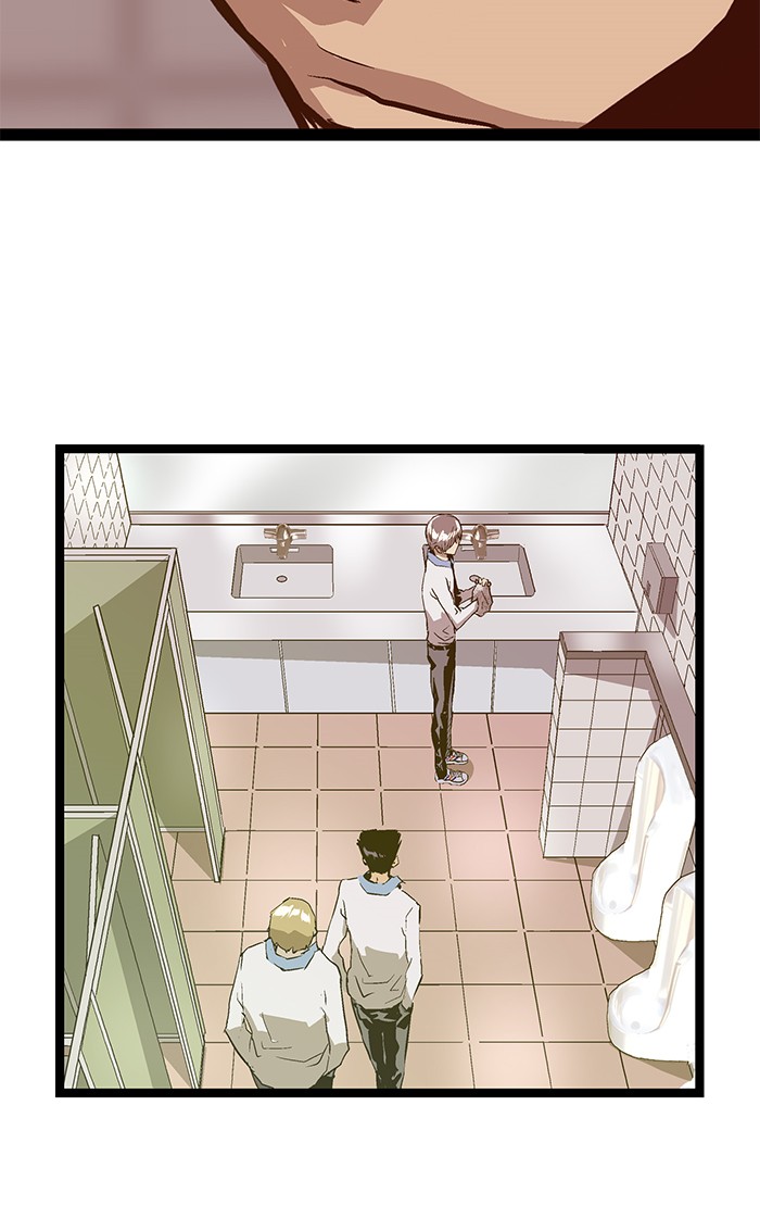 Weak Hero Chapter 47 - halaman 75